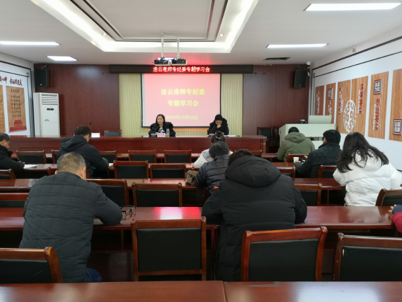 QQ圖片20201223151937.jpg