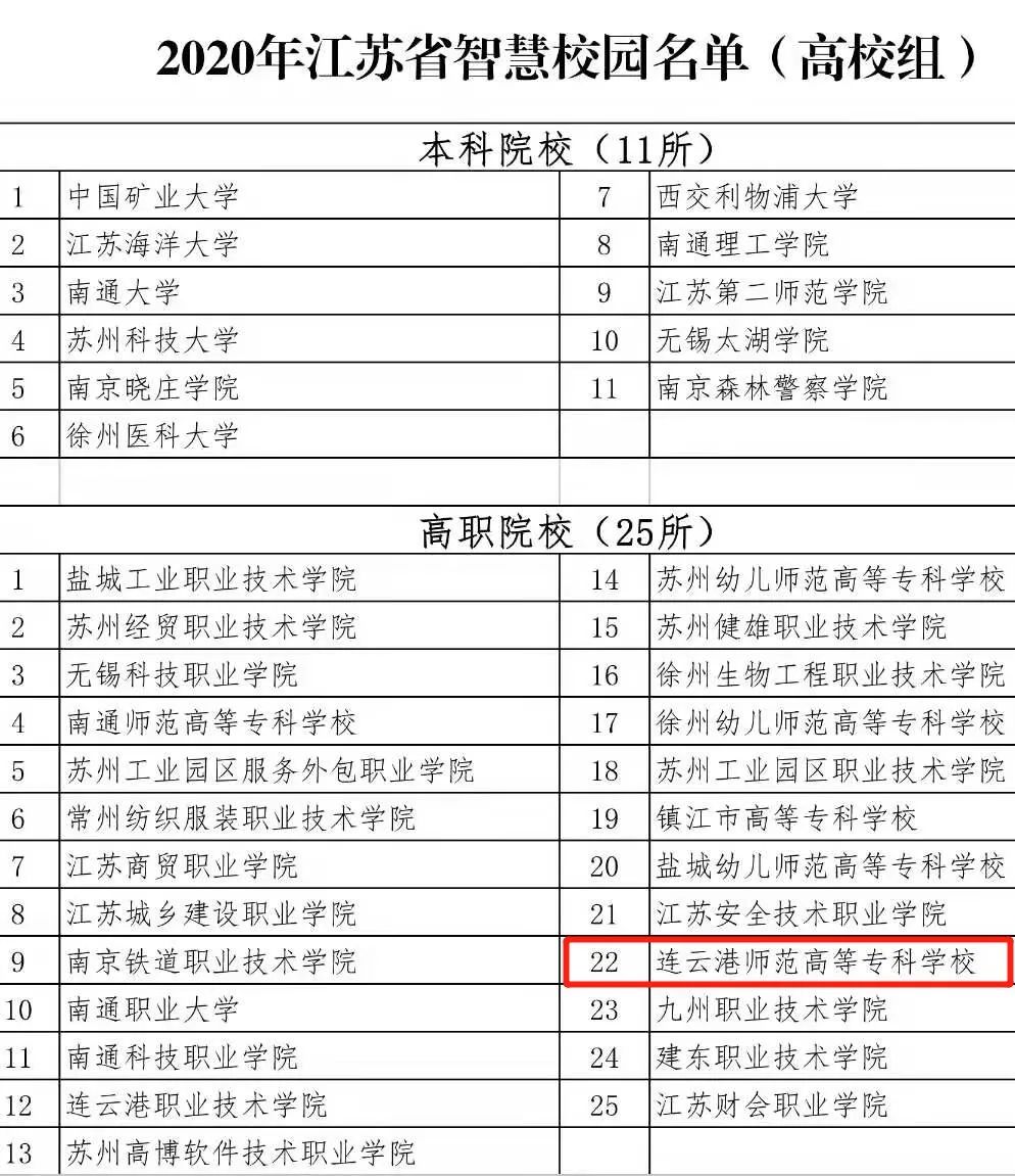 微信圖片_20210131222901.jpg