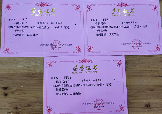 圖片3.png
