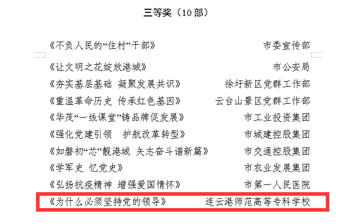 圖片2.png