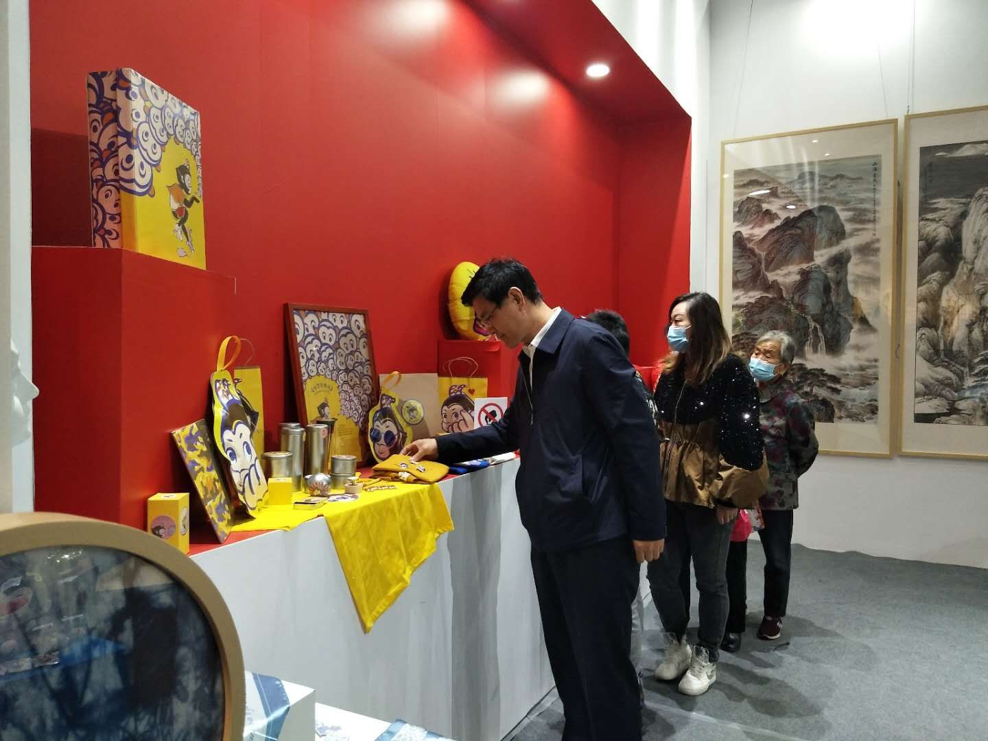 QQ圖片20201021090118.jpg