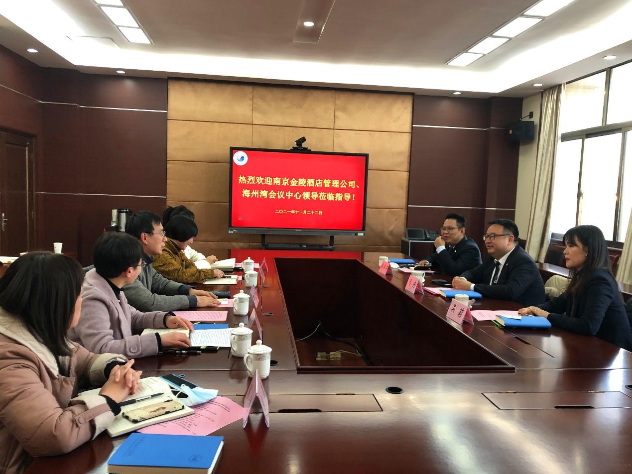 會議照片.jpg